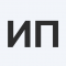 ИП Пугачев